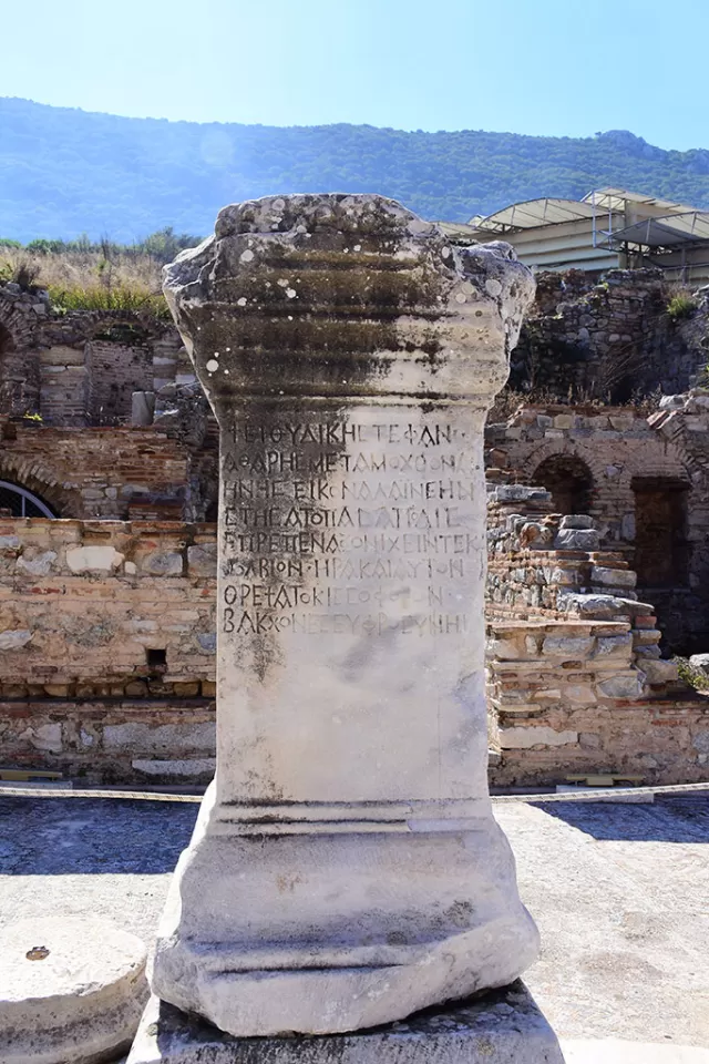 Languages in Ephesus