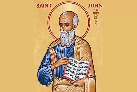 San Juan